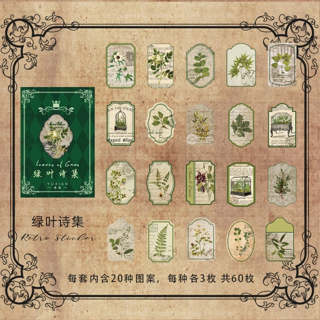 60pcs/box Vintage Stationery Stickers Retro Diary Planner-JournalTale