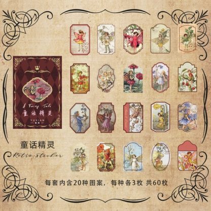 60pcs/box Vintage Stationery Stickers Retro Diary Planner-JournalTale