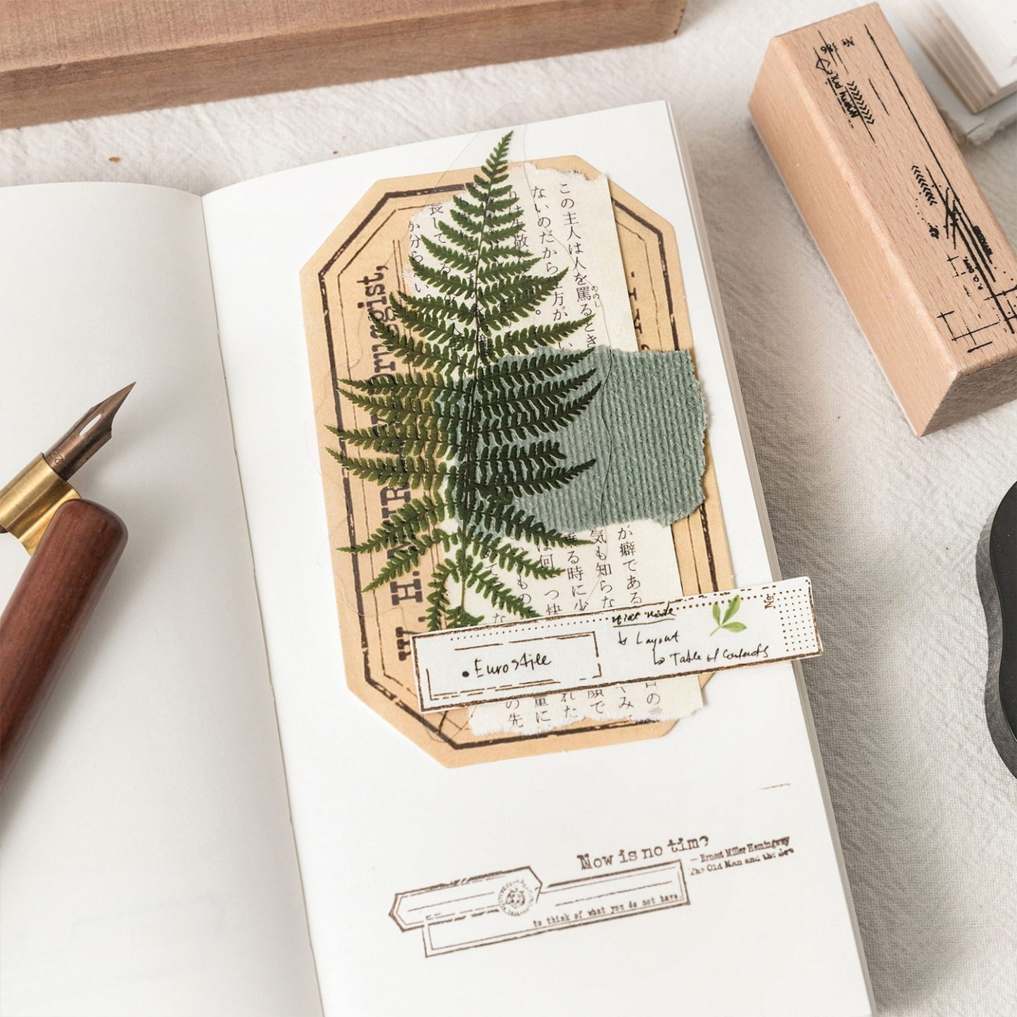 Broken Memory Vintage Literary Strip Wooden Border Stamp-JournalTale