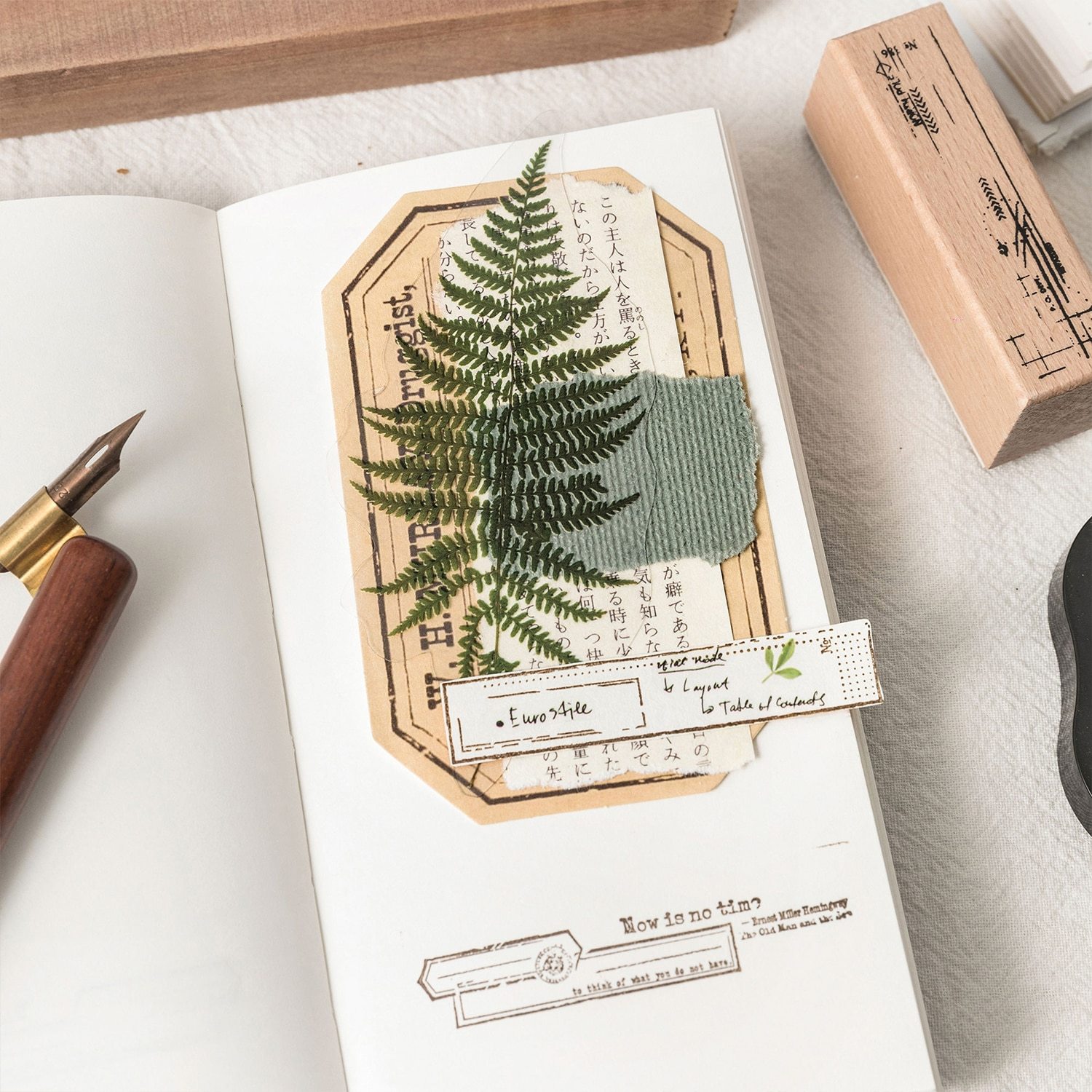 Broken Memory Vintage Literary Strip Wooden Border Stamp-JournalTale