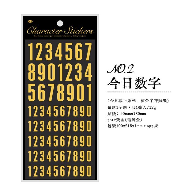 Bronzing Numbers English Letters Punctuation Mark Stickers-JournalTale