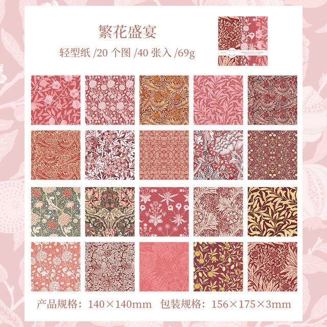 40pcs/lot Memo Pads Material Paper Vintage Garden-JournalTale