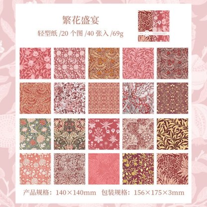 40pcs/lot Memo Pads Material Paper Vintage Garden-JournalTale