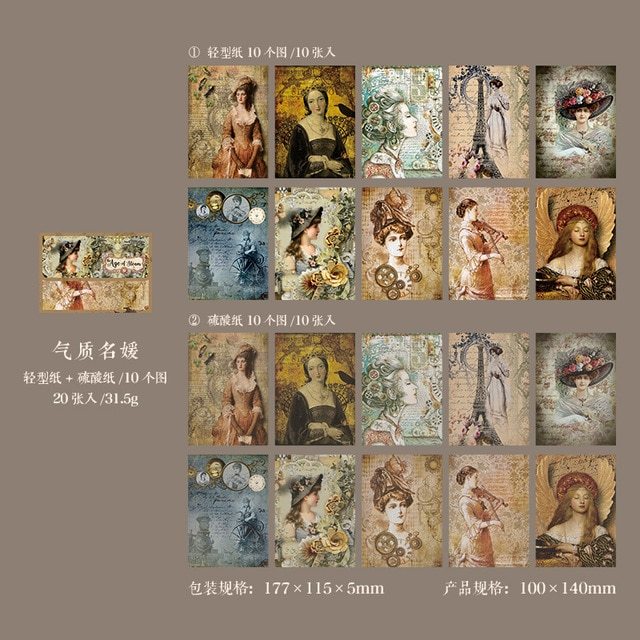20pcs/lot Memo Pads Material Paper-JournalTale
