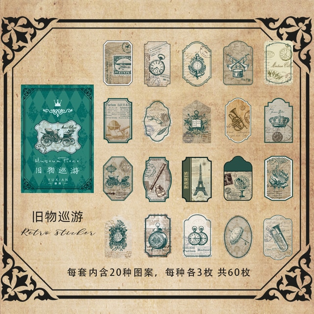 60pcs/box Vintage Stationery Stickers Retro Diary Planner-JournalTale