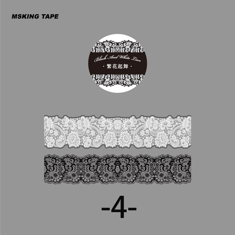6 Style 200cm/roll Vintage Lace PET Tape-JournalTale