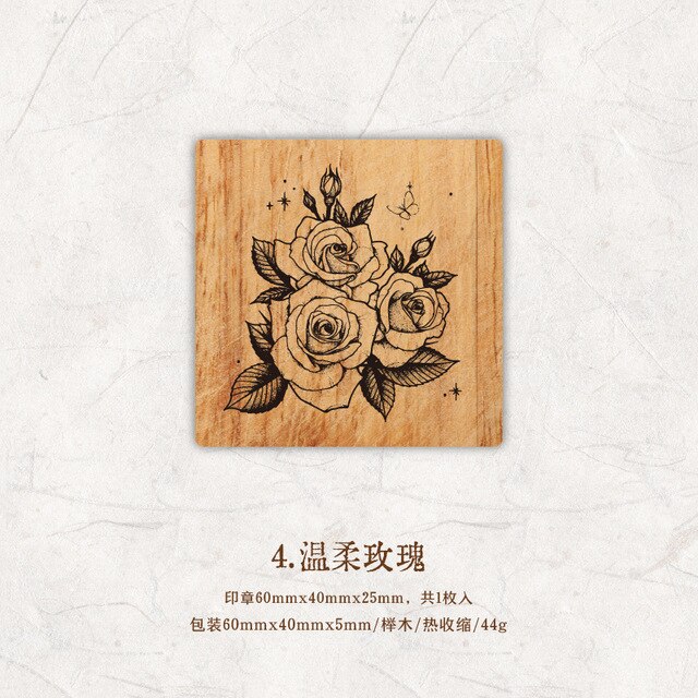 1pcs/1set Vintage Wooden Stamp DIY Mountain and Wilderness Stamp-JournalTale