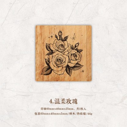 1pcs/1set Vintage Wooden Stamp DIY Mountain and Wilderness Stamp-JournalTale