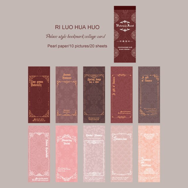 20 Sheets Vintage Journal Pearlescent Material Paper-JournalTale