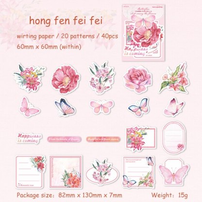 40 Sheets Butterfly Sleep Among Flowers Series Literary Note Sticker-JournalTale