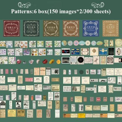 300pcs/pack Cute Stickers Film Paper Junk Journal Art-JournalTale