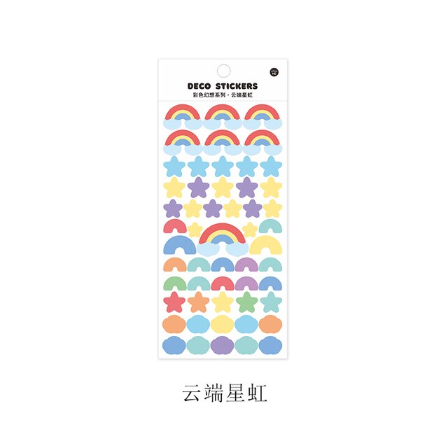 1pc Colored Ribbon Laser Stickers shanggu Colorful-JournalTale