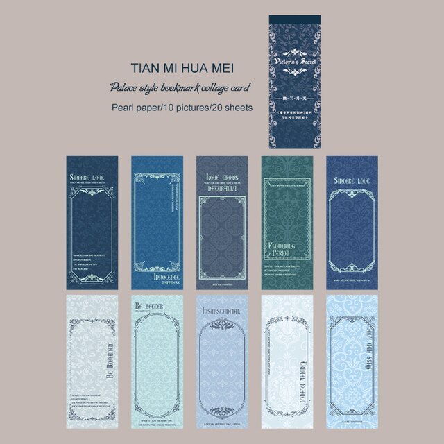 20 Sheets Vintage Journal Pearlescent Material Paper-JournalTale