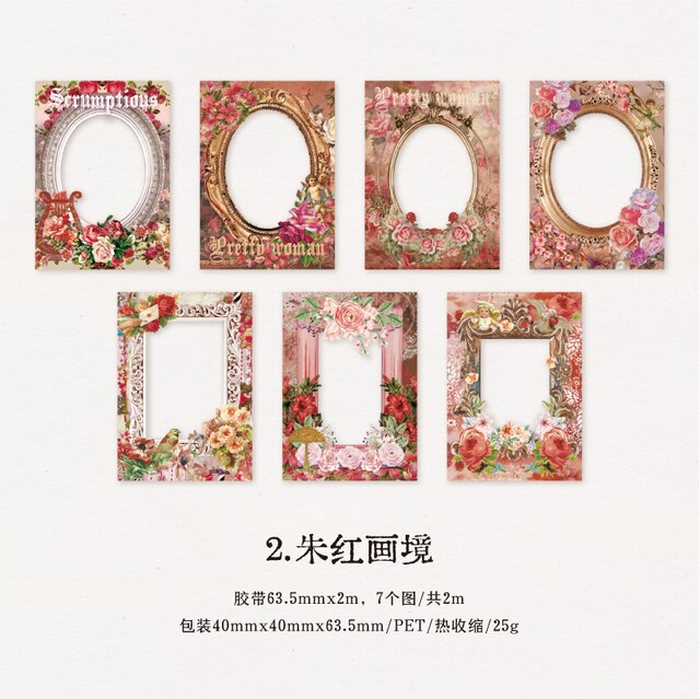 1Roll Tape 2M PET tape painting mirror frame retro Tape-JournalTale