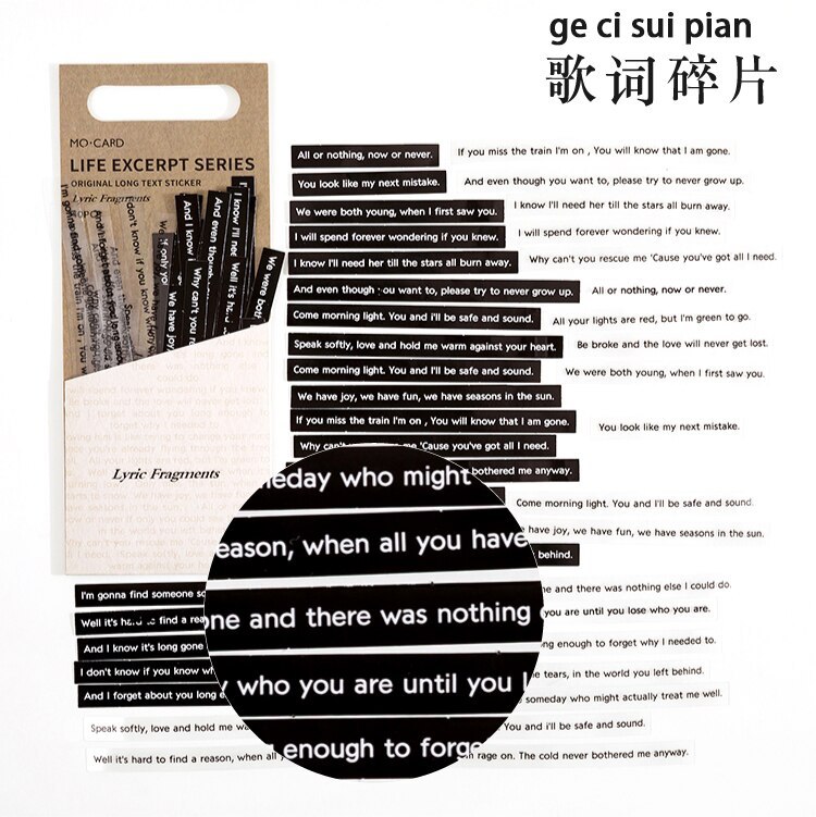 40 Pcs Life Excerpts Series Strip Sticker Pack-JournalTale