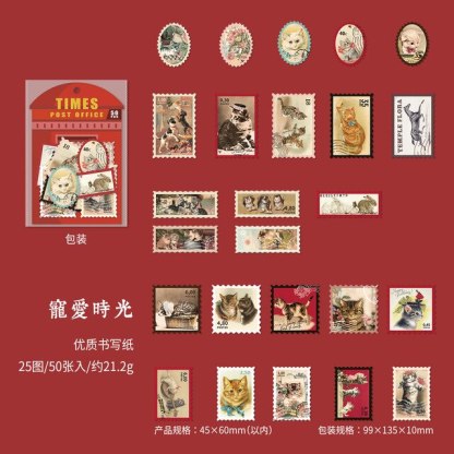 50pcs/1lot Scrapbook Sticker Times Post Office-JournalTale