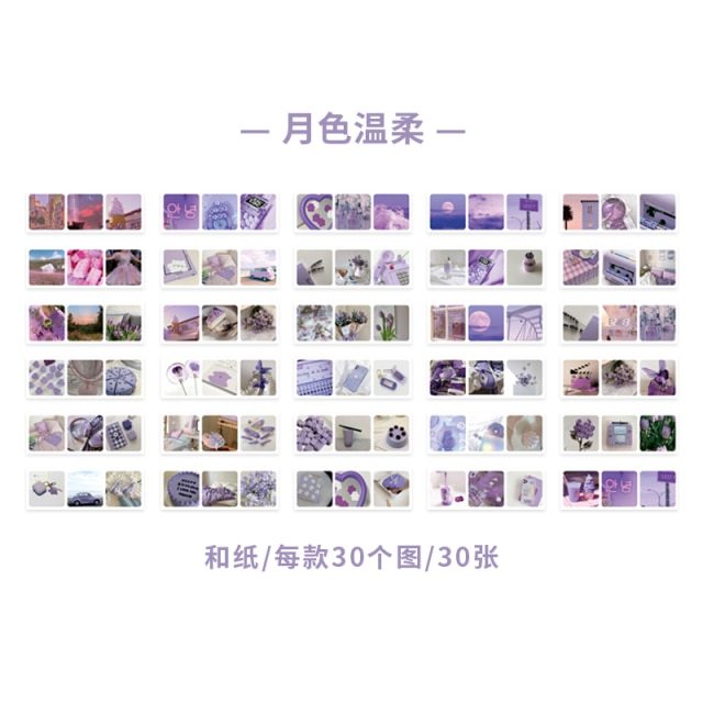 30pcs/pack 90patterns/pack Ins Material Stickers Book-JournalTale