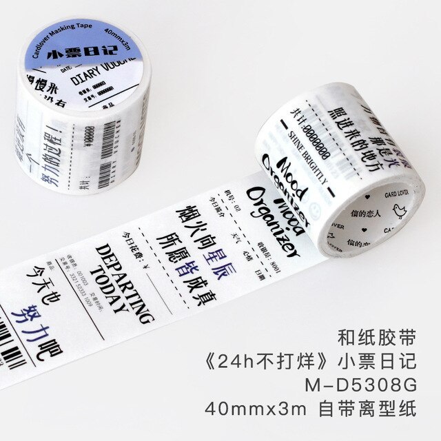 6 Styles Shop Receipt Masking Tape 40mm*3m-JournalTale