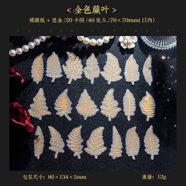 40 pcs/lot Aureate Feather Flowers Plant Stickers pack-JournalTale