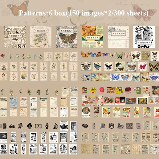 300pcs/pack Cute Stickers Film Paper Junk Journal Art-JournalTale