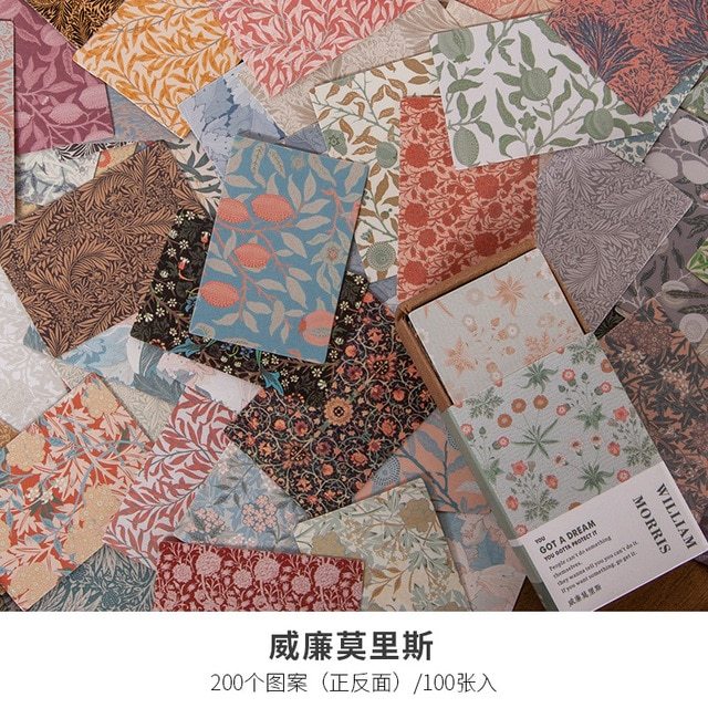 100pcs Vintage Plant Butterfly Material Paper-JournalTale