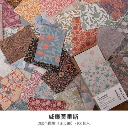 100pcs Vintage Plant Butterfly Material Paper-JournalTale