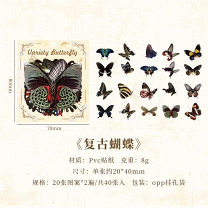 40pcs Color Butterfly Decorative Waterproof Stickers-JournalTale