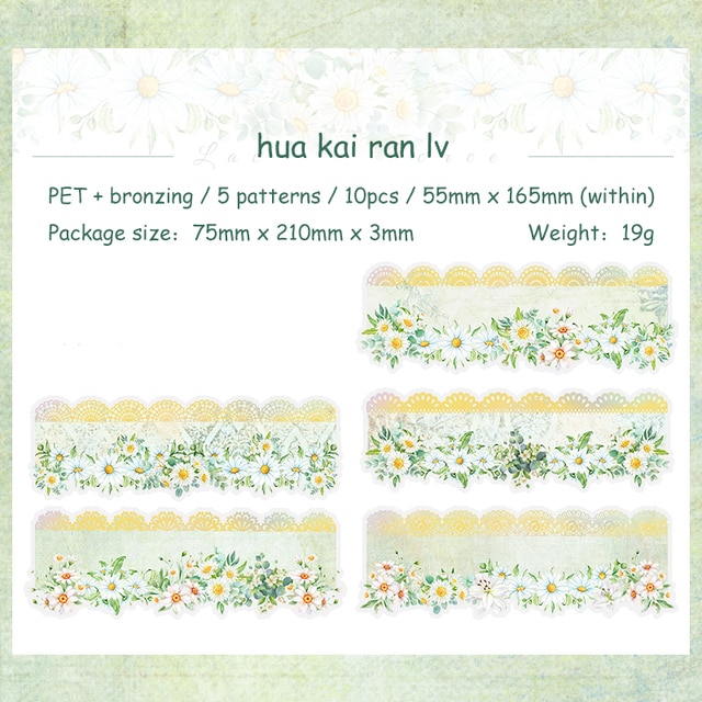 10 Sheets Lace Romance Series Flower Landscaping PET Sticker-JournalTale