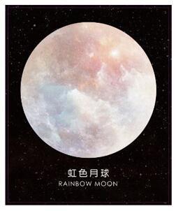 1X Starry Planet Series Round Shape Memo Pad-JournalTale