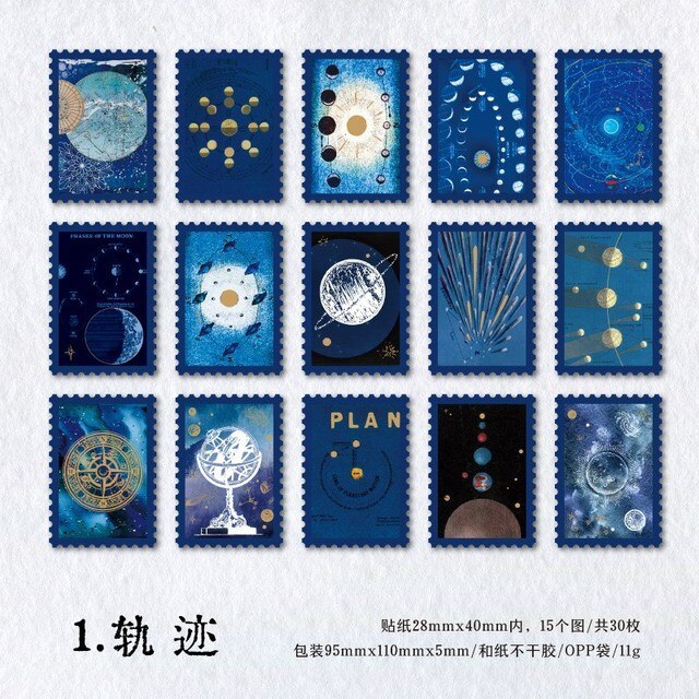 30 Pcs Vintage Astronomy Stickers Bronzing Universe-JournalTale