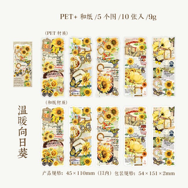 Retro Flower Butterfly Masking Washi Tape PVC Art Decorative-JournalTale