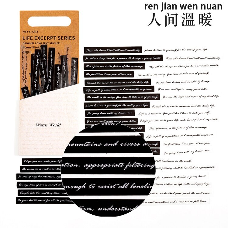 40 Pcs Life Excerpts Series Strip Sticker Pack-JournalTale