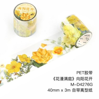 Vintage Flower Rose Decorative Adhesive PET Tape-JournalTale