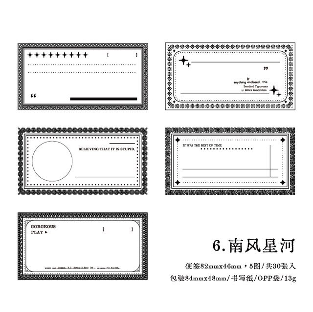 30pcs/lot Vintage Memo Pad with Frame Notes Pad-JournalTale