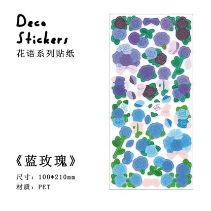 1pc Colored Ribbon Laser Stickers shanggu Colorful-JournalTale