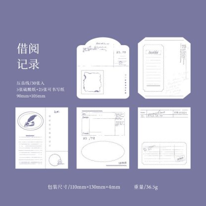 30pcs/lot Memo Pads Material Paper Fragment-JournalTale