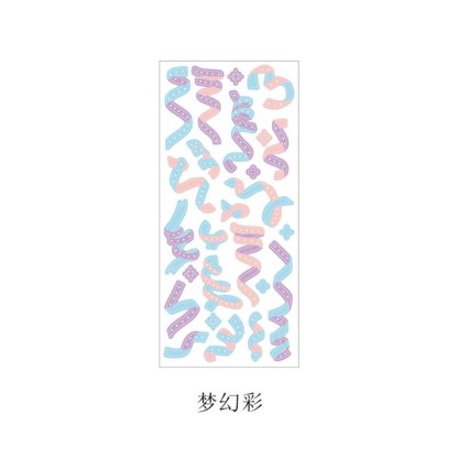 1pc Colored Ribbon Laser Stickers shanggu Colorful-JournalTale