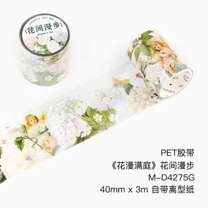Vintage Flower Rose Decorative Adhesive PET Tape-JournalTale