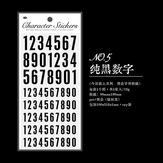Bronzing Numbers English Letters Punctuation Mark Stickers-JournalTale