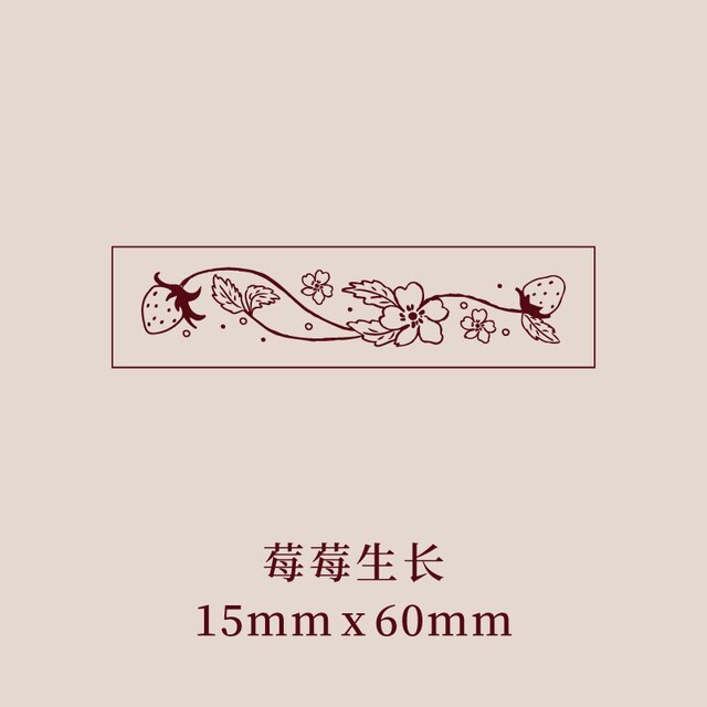 1 Pc/Designs About Love Series Wooden Rubber Stamp-JournalTale