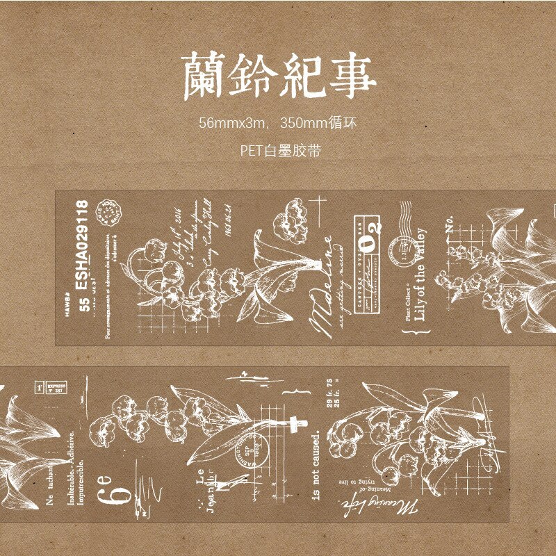 56mm*3m Flowers and Plants PET Tapes-JournalTale