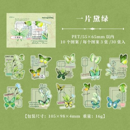30Sheets Butterfly Stickers PET Material Handbook-JournalTale