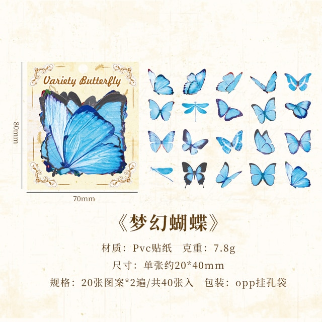 40pcs Color Butterfly Decorative Waterproof Stickers-JournalTale