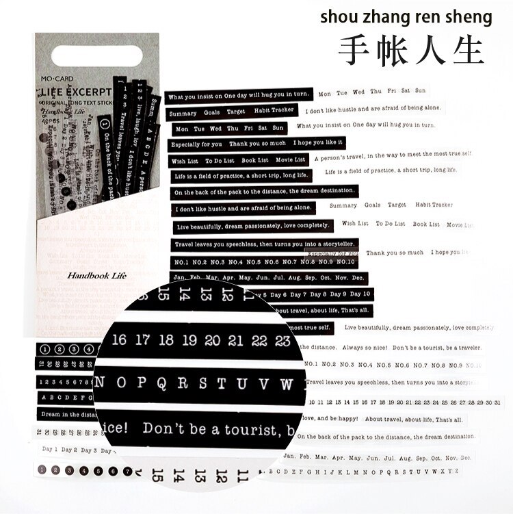 40 Pcs Life Excerpts Series Strip Sticker Pack-JournalTale