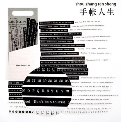 40 Pcs Life Excerpts Series Strip Sticker Pack-JournalTale