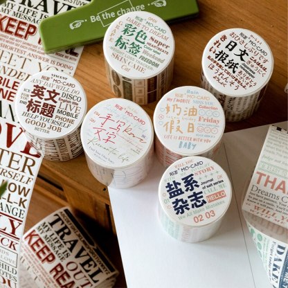 Retro English Text Life Washi Tape Decorative-JournalTale