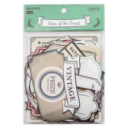 100 Sheets Vintage Bazaar Series Literary Minimalist Border-JournalTale