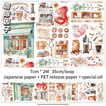 200cm Antique Style Journal Decoration Washi Tape-JournalTale