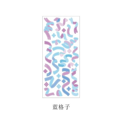 1pc Colored Ribbon Laser Stickers shanggu Colorful-JournalTale