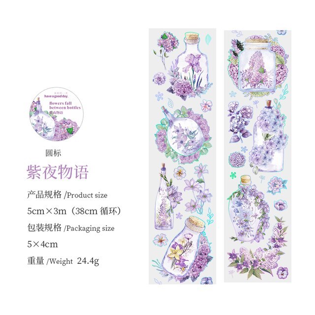 INS Watercolor Bottle Masking Tape Flower PET Fresh Plant-JournalTale